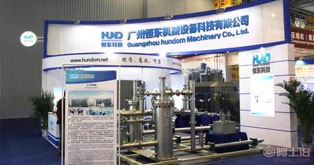 2020上海食品加工机械展 聚焦海东科技，引领包装机械新纪元