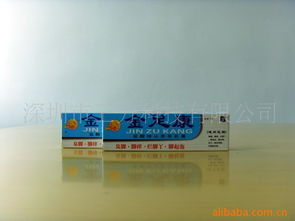 深圳市三方科技保健品与海东科技产品列表解析
